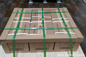 伊春林都航空货运酒水【机场货运当天